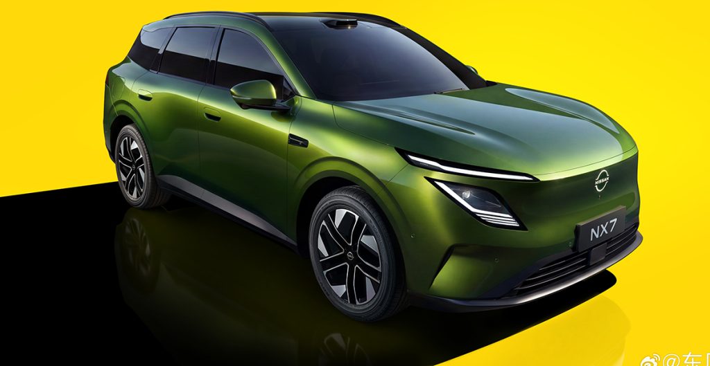 New Nissan NX7