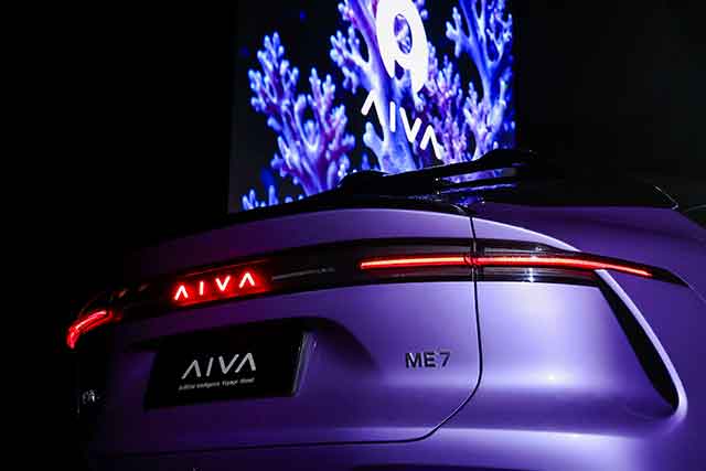 Aiva