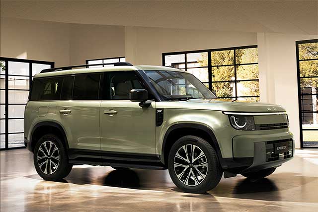 BAIC Star Tantalum 5X