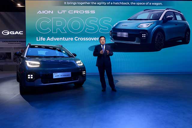 GAC Aion UT Cross